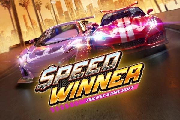 Speed Winner — PG Soft